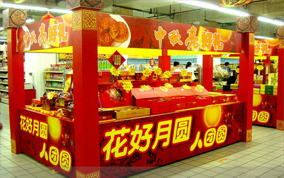 常州店中店設(shè)計(jì)策劃