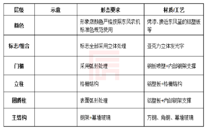 微信圖片_20181123141235.png