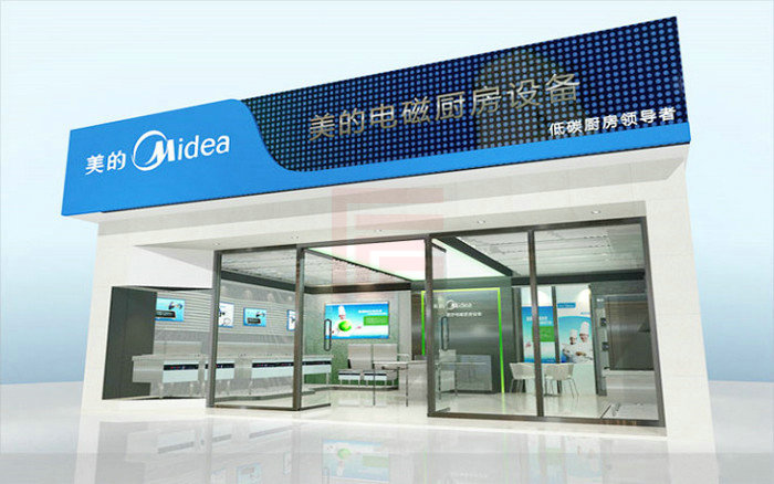 常州品牌連鎖店設(shè)計(jì)