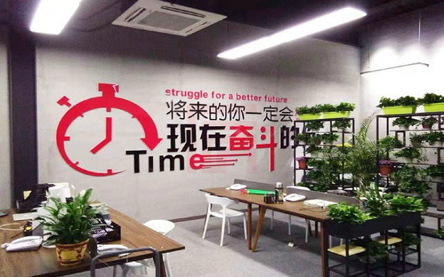 常州背景墻設(shè)計