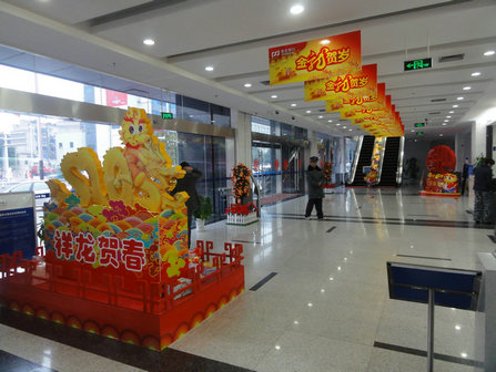 常州節(jié)日布置、美陳、商場布置