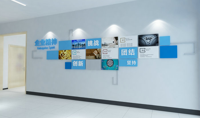 常州文化墻設(shè)計